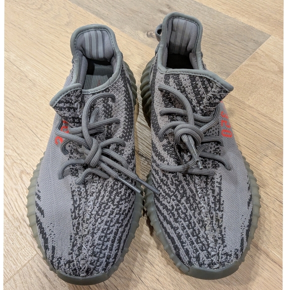 Adidas The Yeezy Beluga 2.0 - Picture 2 of 12